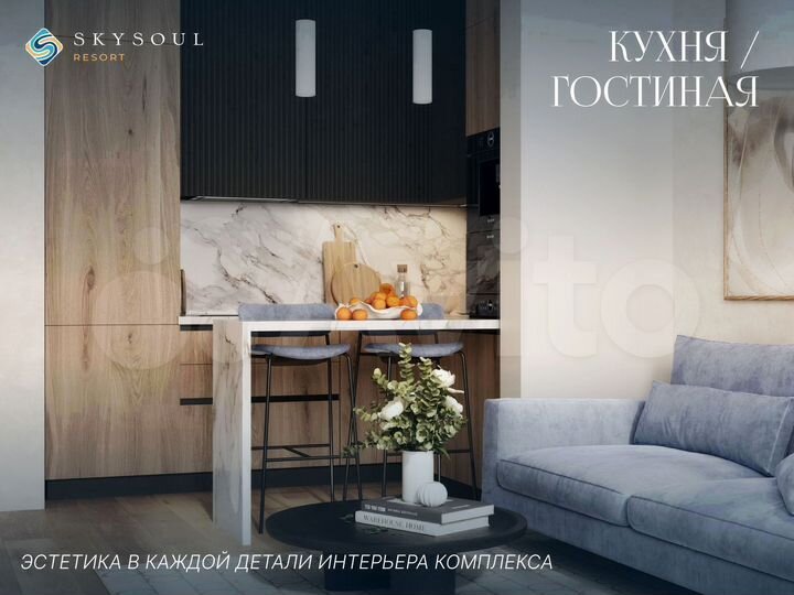 1-к. апартаменты, 41,5 м², 5/14 эт.