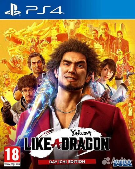 Yakuza like a dragon ps4 steelbook