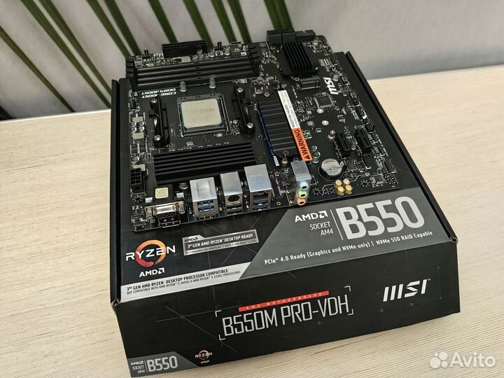 Ryzen 5 5600/5600X + MSI B550M PRO комплект