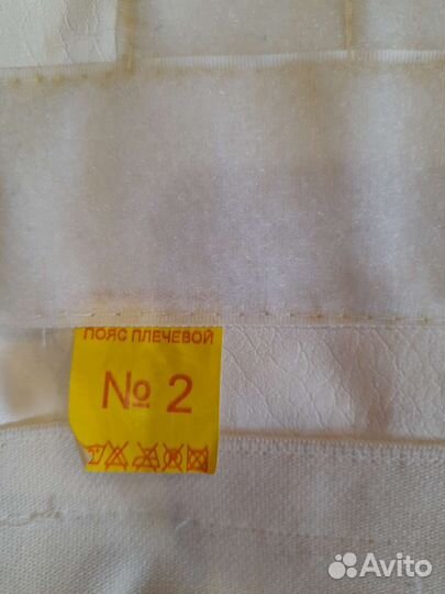 Бандаж плечевой детский на 6 л