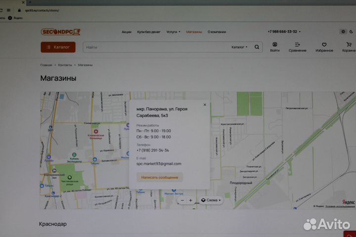 Видеокарта asus TUF Gaming GeForce GTX 1660 6GB