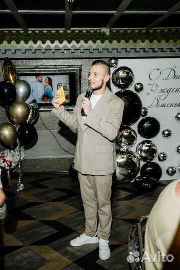 Ведущий на Юбилей Корпоратив Тамада Мафия