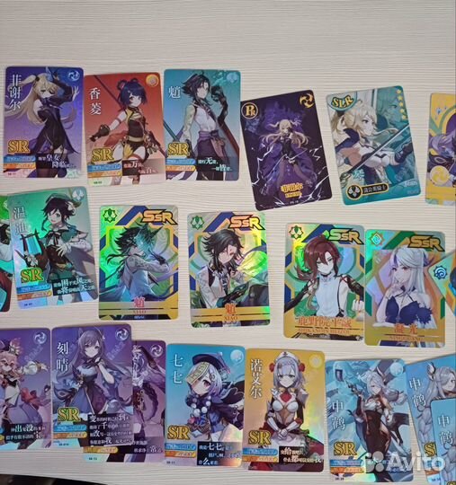 Карточки геншин импакт