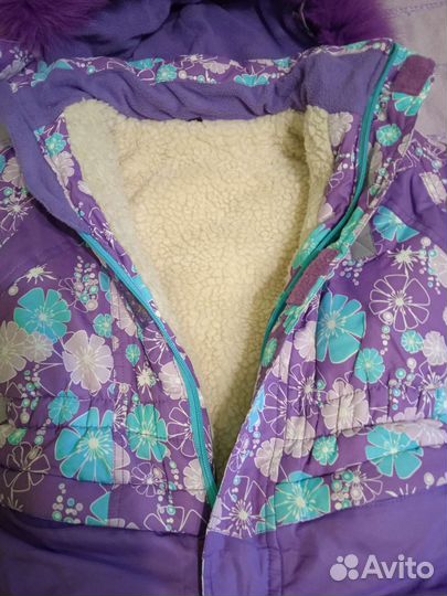 Детская одежда