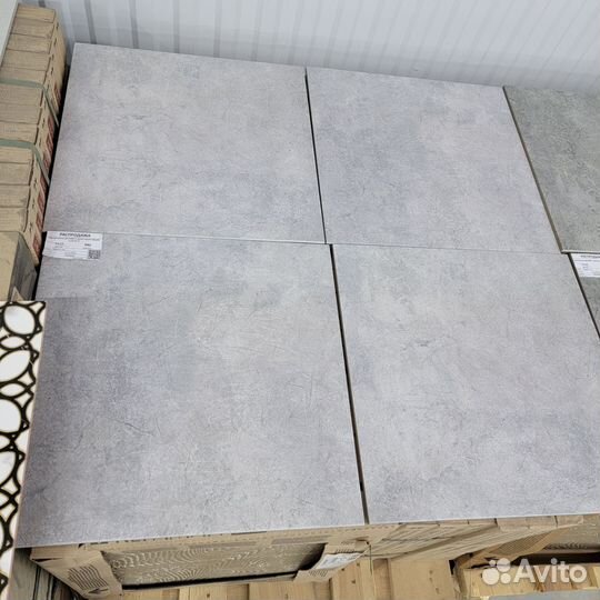 Керамогранит 50 на 50 в наличии 70 кв