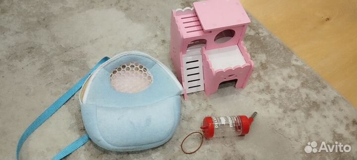 Домик, поилка, сумка переноска