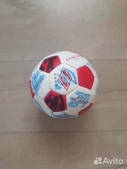 Продаётся мяч с автографом фк Спартак Москва