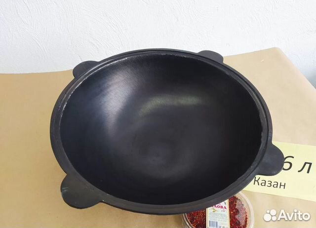 Чугунный Казан Узбекский 16 литров