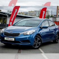 Kia Cerato 1.6 MT, 2014, 167 939 км, с пробегом, цена 1 090 000 руб.