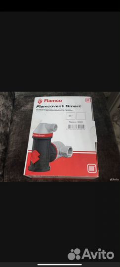 Flamco clean smart/Flamcovent SMART 3/4
