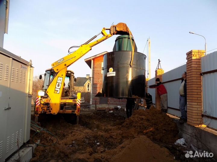 Канализация Септик