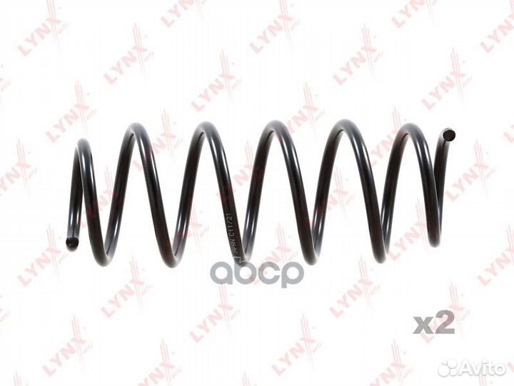 Пружина ходовой части перед прав/лев SC2078