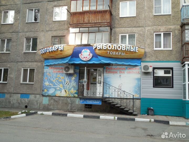 Полукомбинезон пвх (забродники)