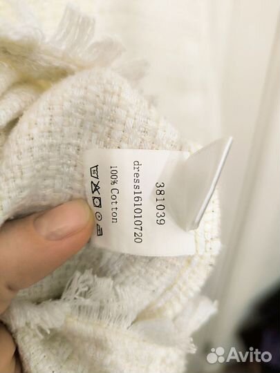 Детское нарядное платье на рост 140 см