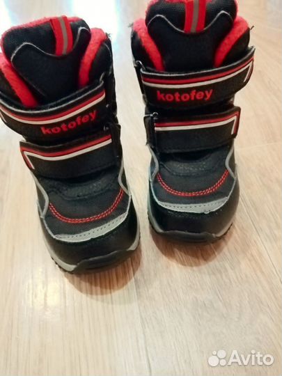 Ботинки детские 22 котофей