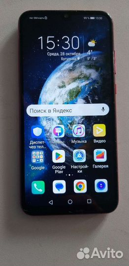 Мобильные телефоны