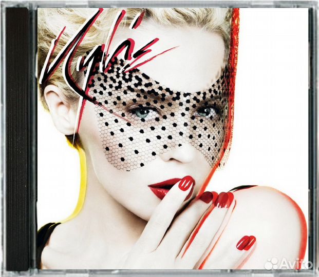Kylie Minogue