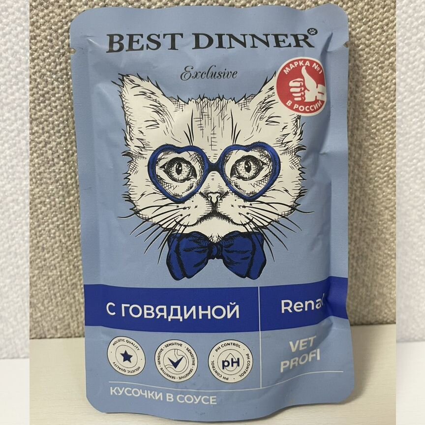 Корм для кошек Best Dinner Renal   baurenhof