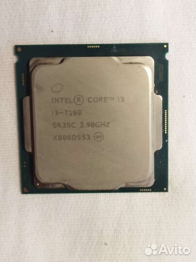 Процессор intel core i3 7100 LGA1151 2 ядра