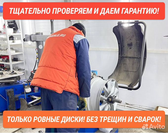 Диски R17 Volkswagen CC, Scirocco Б/у оригинал