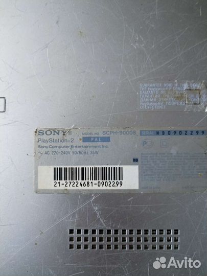 Sony playstation 2 slim