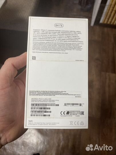 iPhone 11, 64 ГБ