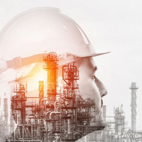 Разнорабочий