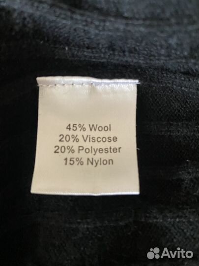 Жилет, безрукавка, шерсть+вискоза, 4 XL