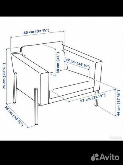 Чехол на кресло IKEA коарп