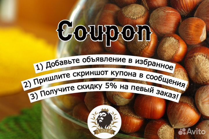 Чай Габа улун с доставкой, опт