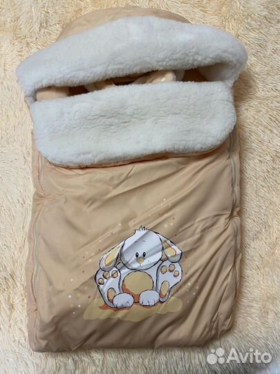 Комплект на выписку