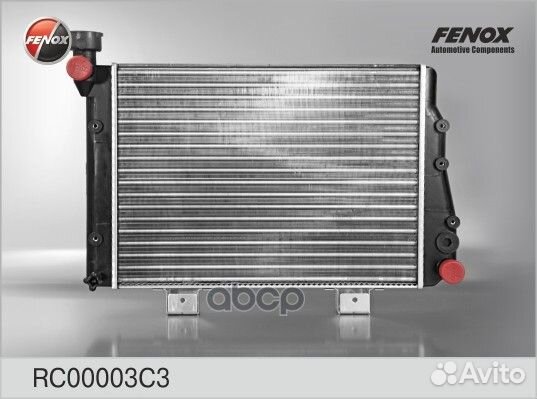 Радиатор ваз 2107 алюминиевый fenox RC00003 O7