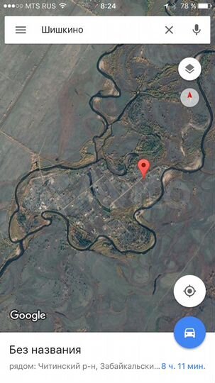 Участок 20 сот. (ИЖС)