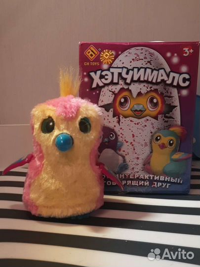 Интерактивная игрушка хэтчималс
