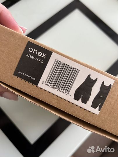 Адаптеры-переходники к автокреслу