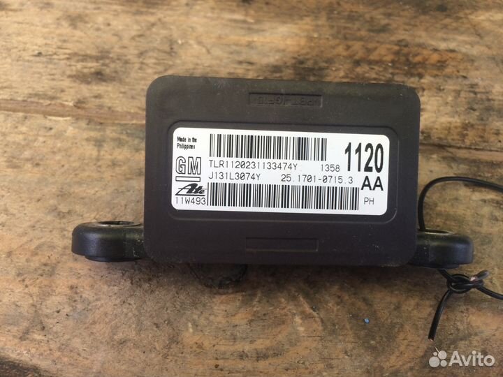 Датчик курсовой устойчивости Opel Astra J