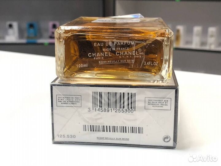 Женский Chanel №5 Шанель 5 100мл