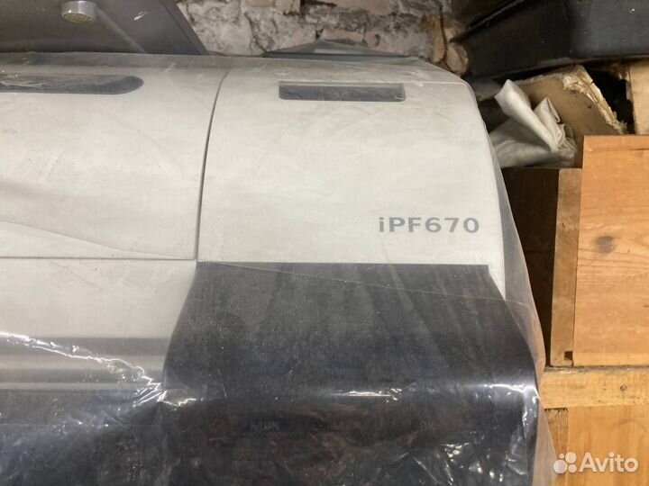 Плоттер Canon IPF670