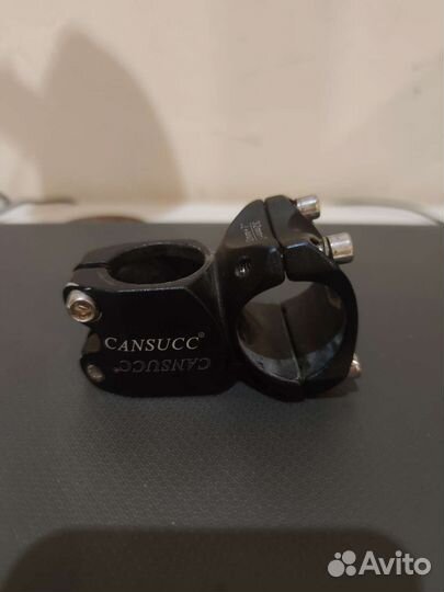 Вынос руля 31.8