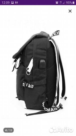 Рюкзак школьный, городской