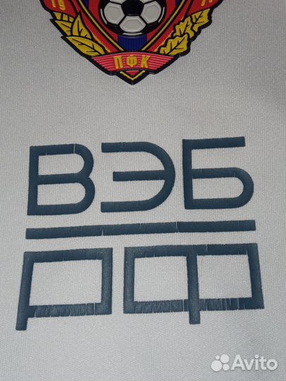 Футболка фк цска р. М