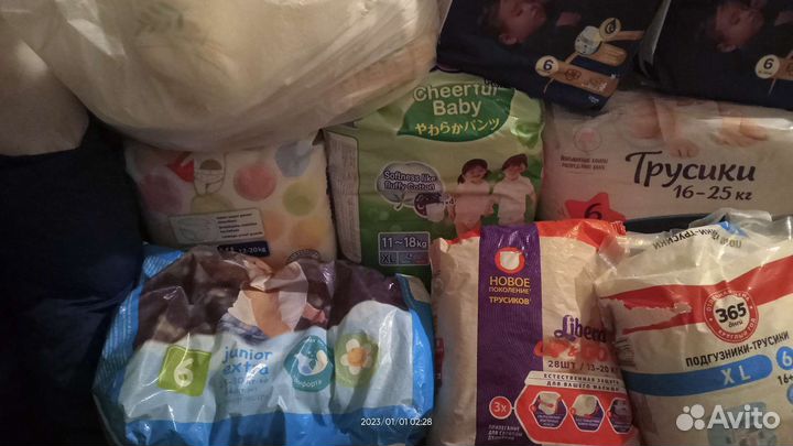 Пеленки, подг.для плавания и др.За деньги, питание