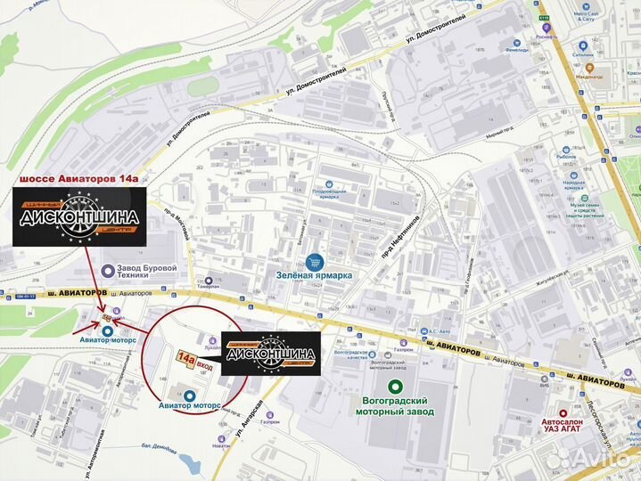 Sailun Atrezzo ZSR 315/35 R20