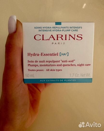 Крем для лица clarins