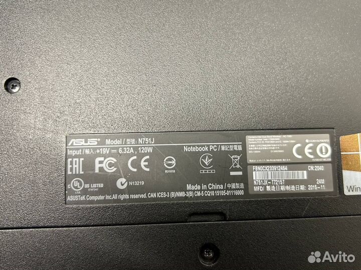 Игровой ноутбук asus N751J(Т4981)