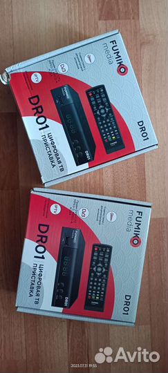 TV приставка для цифрового телевидения