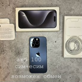 iPhone 15 Pro, 256 ГБ