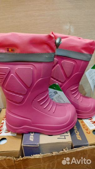 Сапожки эва 26 размер