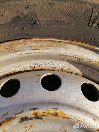 Запасное колесо