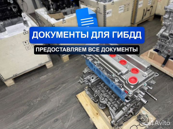 Новый Двигатель 1ZZ-FE Тойота Селика 1.8